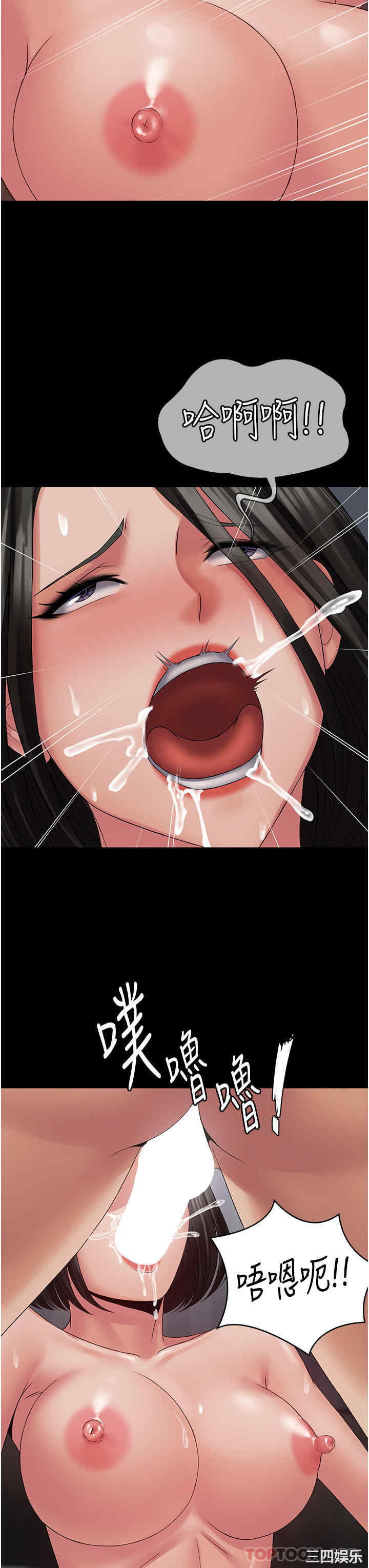 第11张