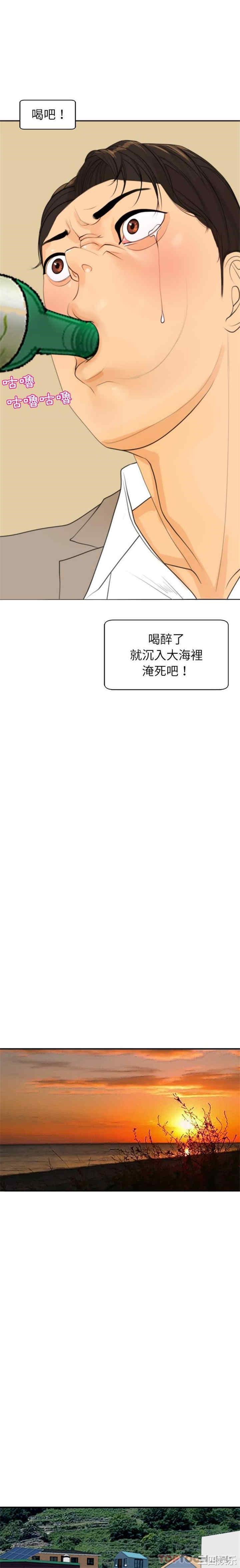 第26张