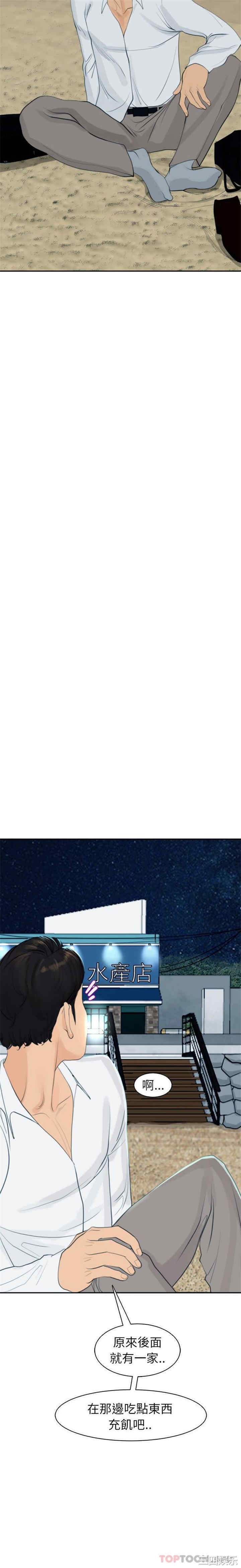 第35张