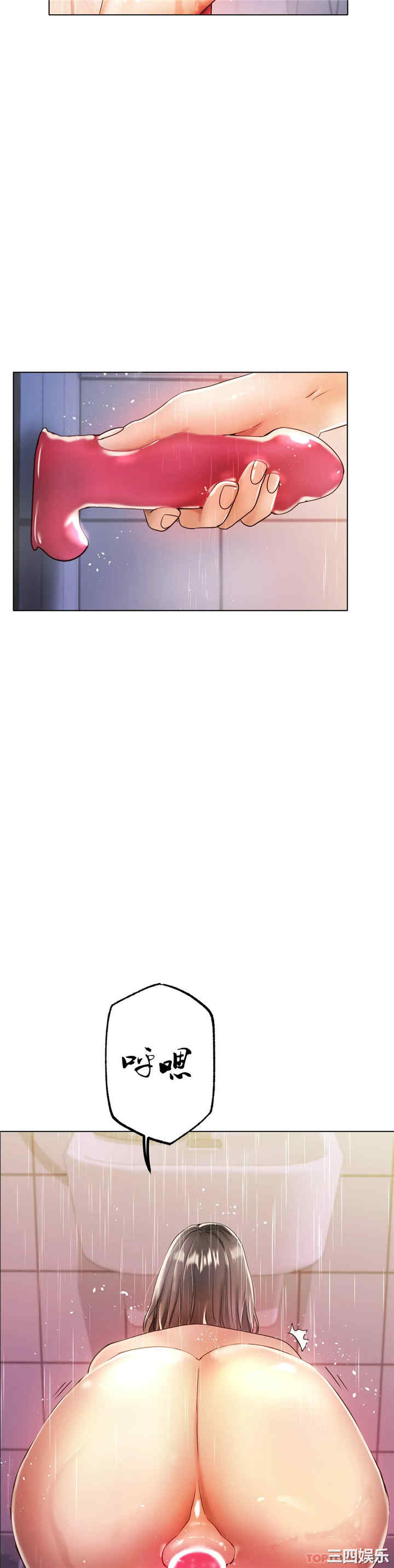 第9张