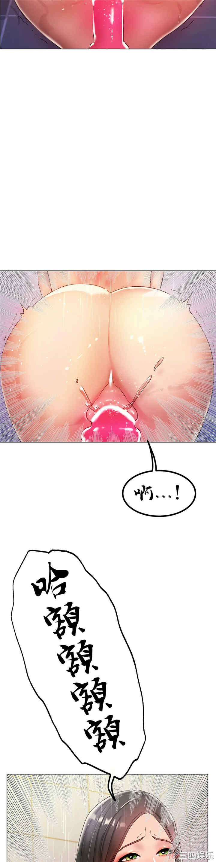 第10张