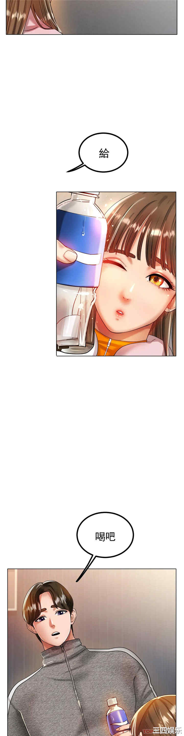 第28张