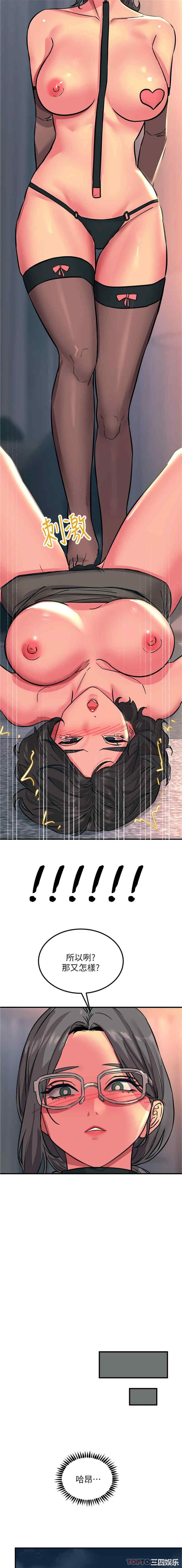 第22张