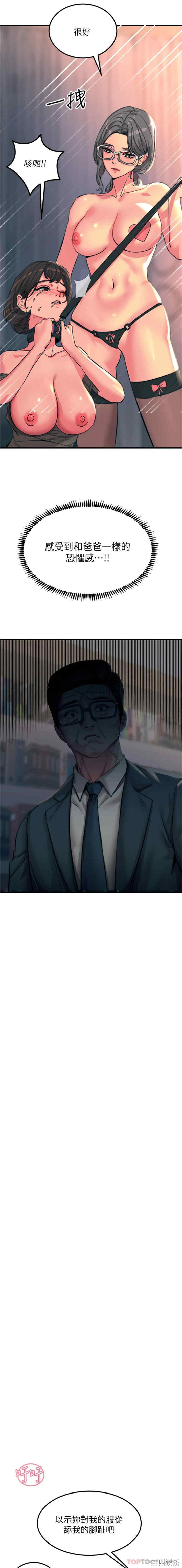 第24张