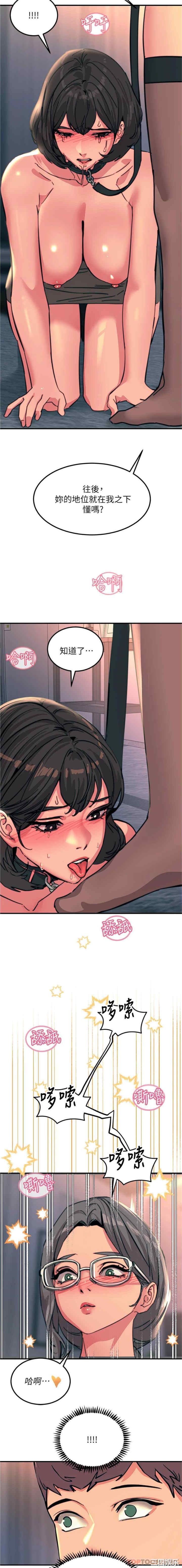 第25张