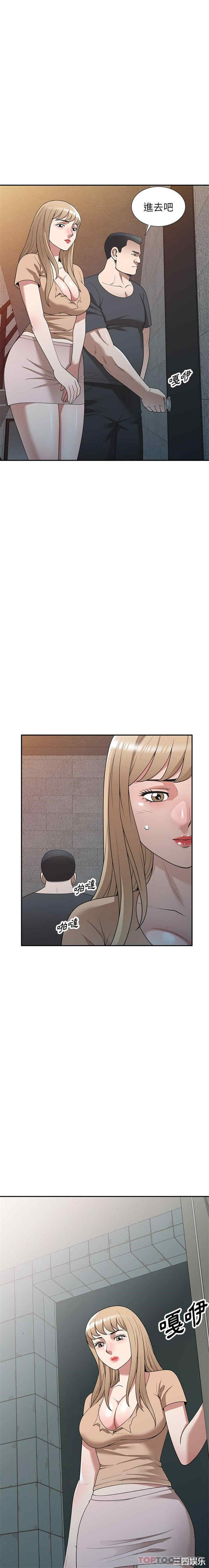 第19张
