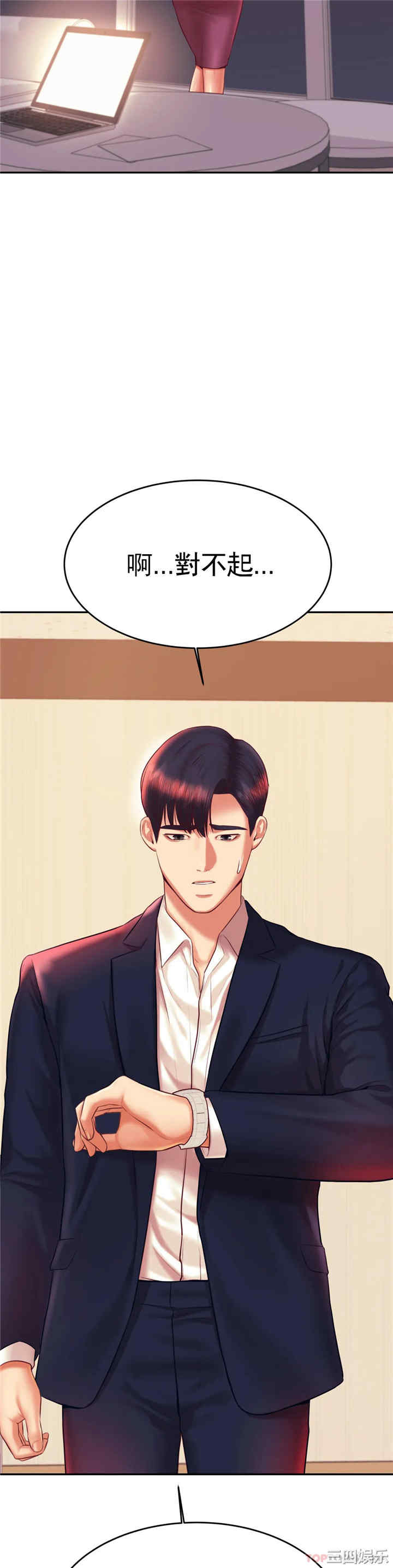 第23张