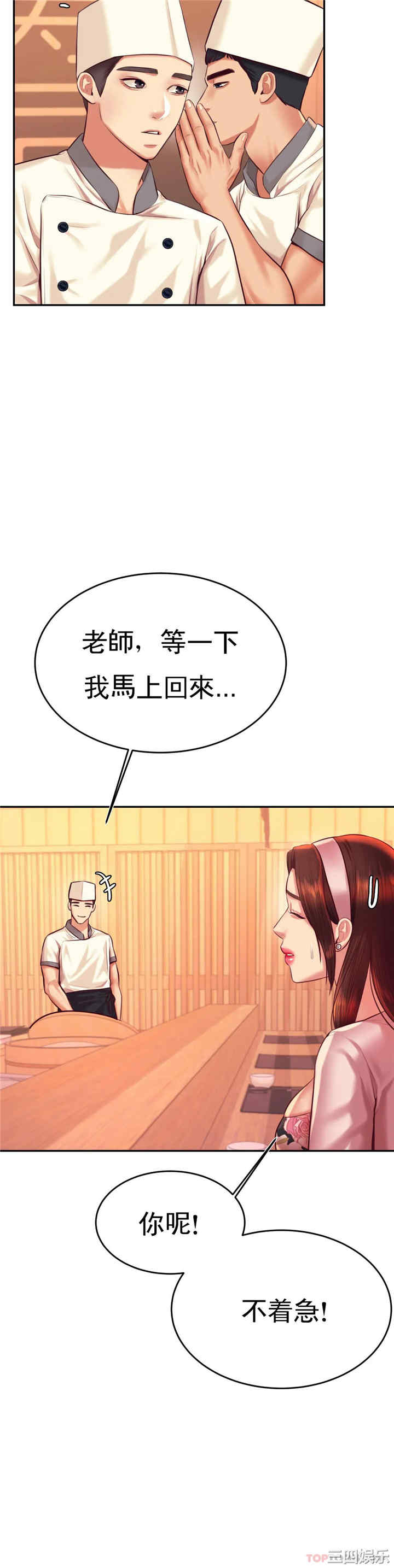 第31张