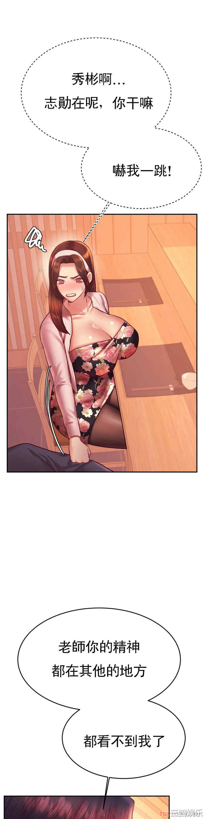 第32张