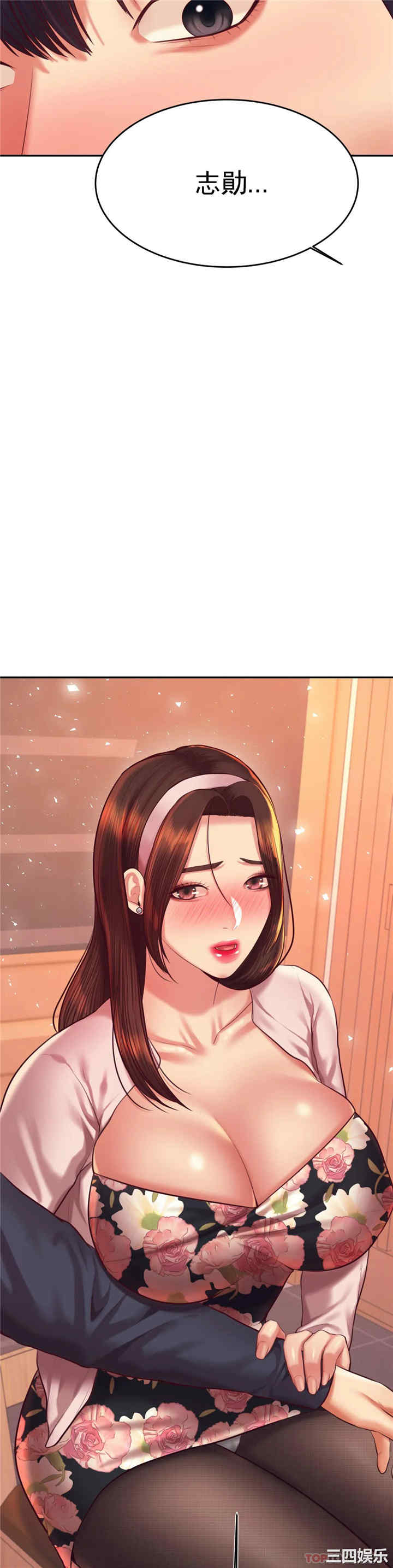 第42张