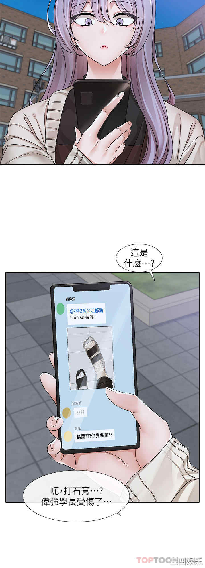 第19张