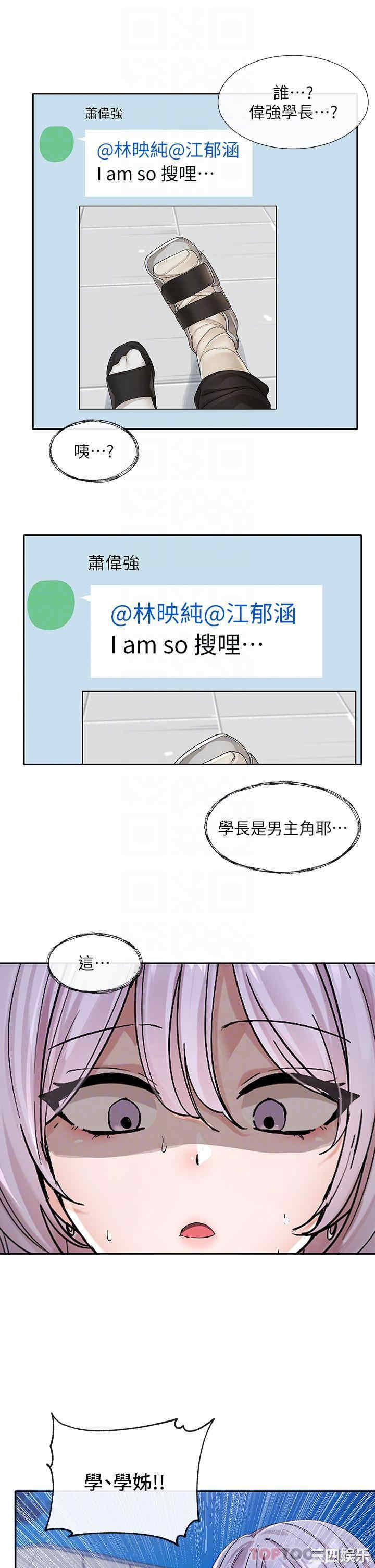 第20张