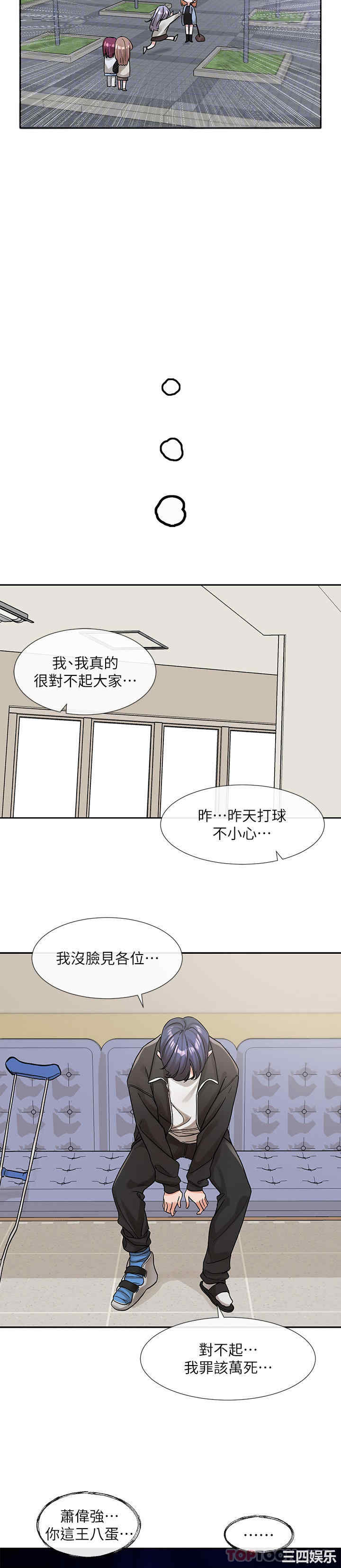 第22张