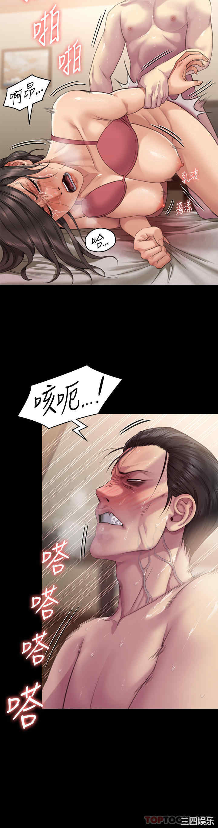第39张