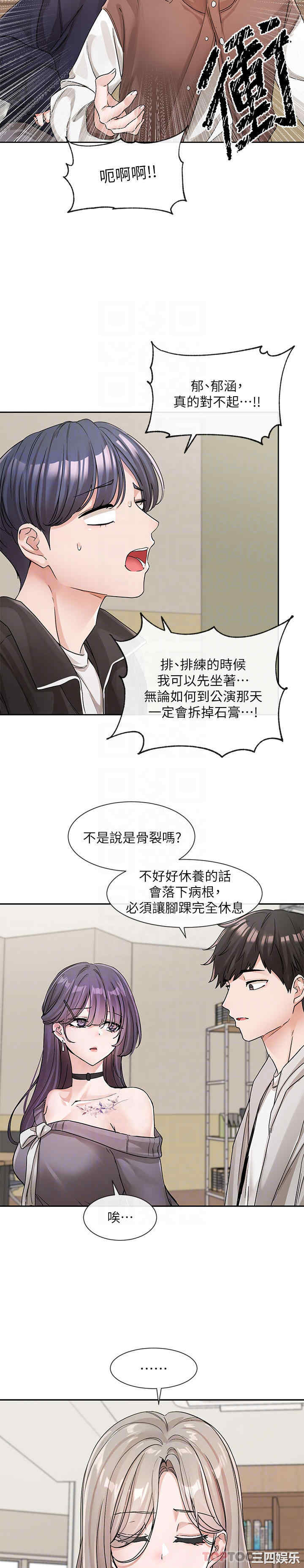 第24张