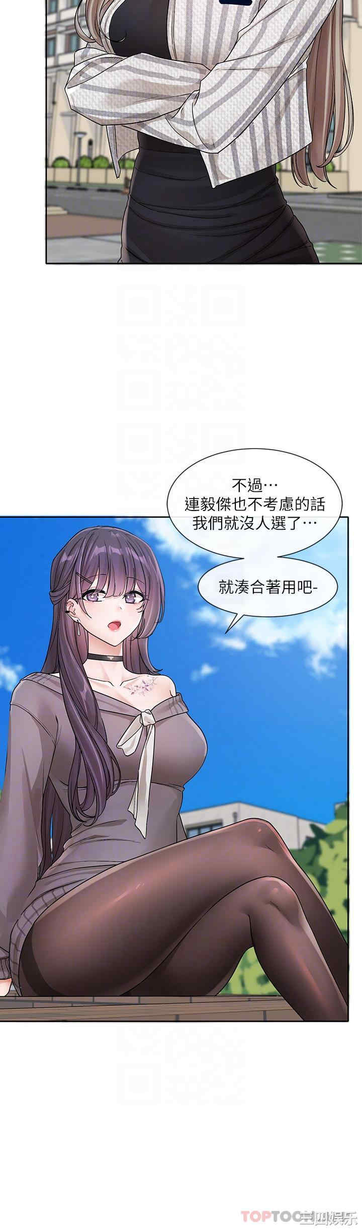 第29张