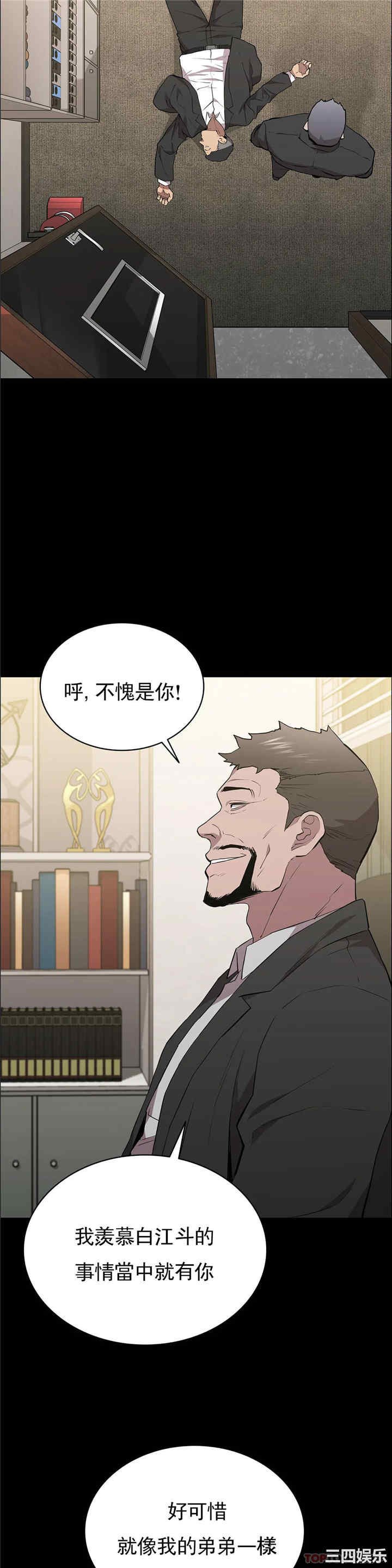 第22张