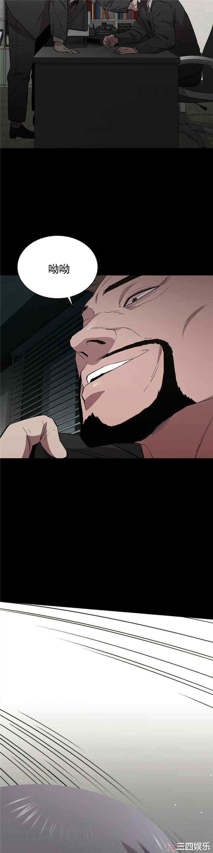 第27张
