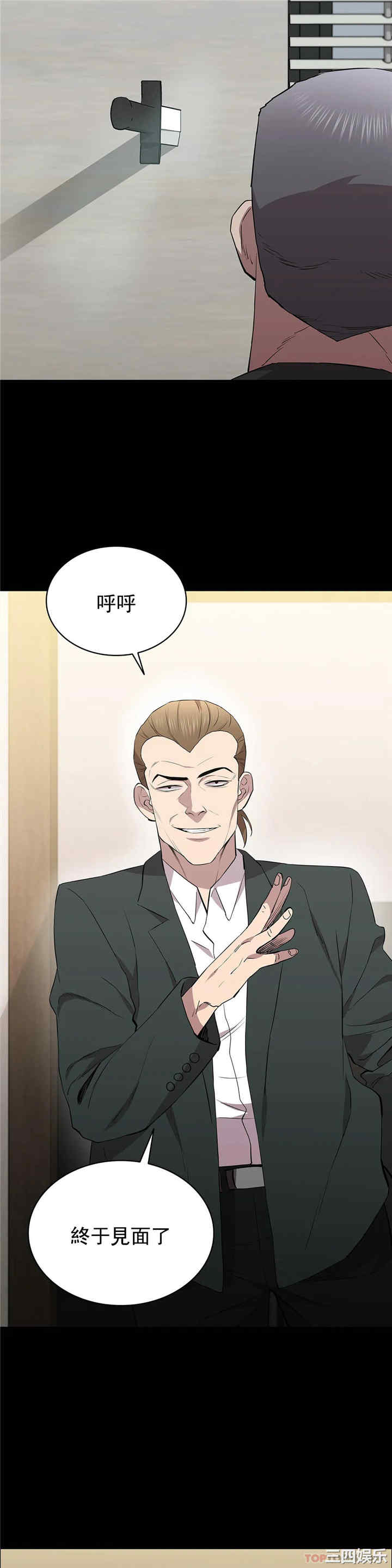 第29张