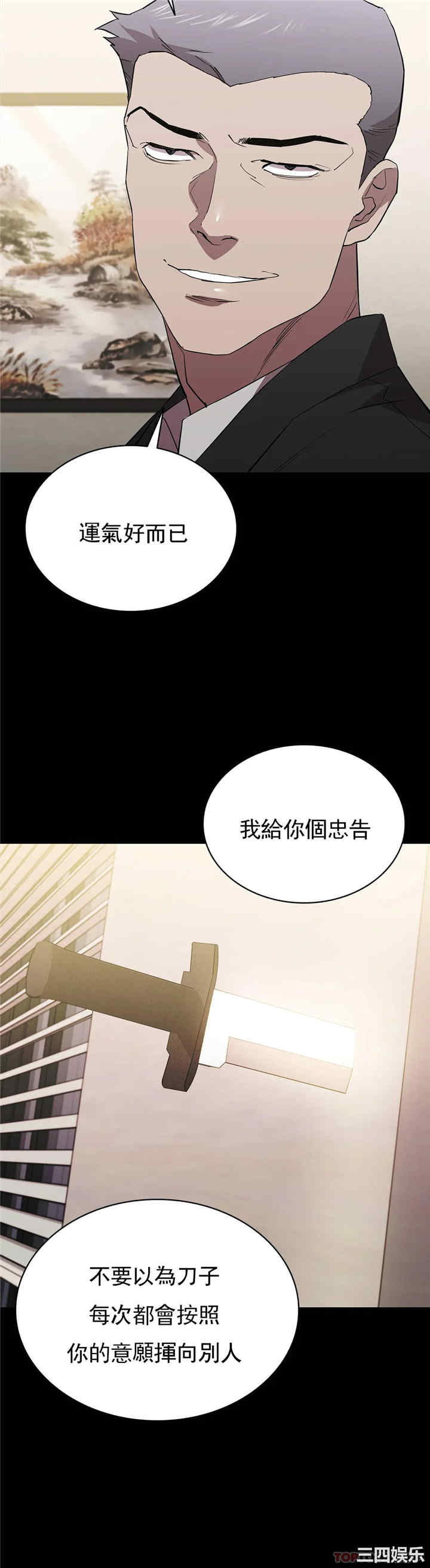 第32张
