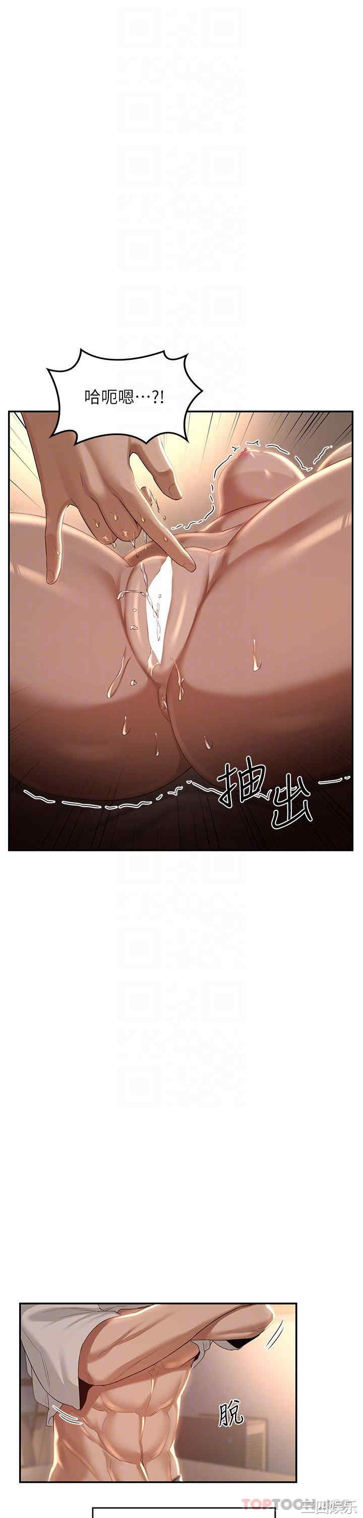 第20张