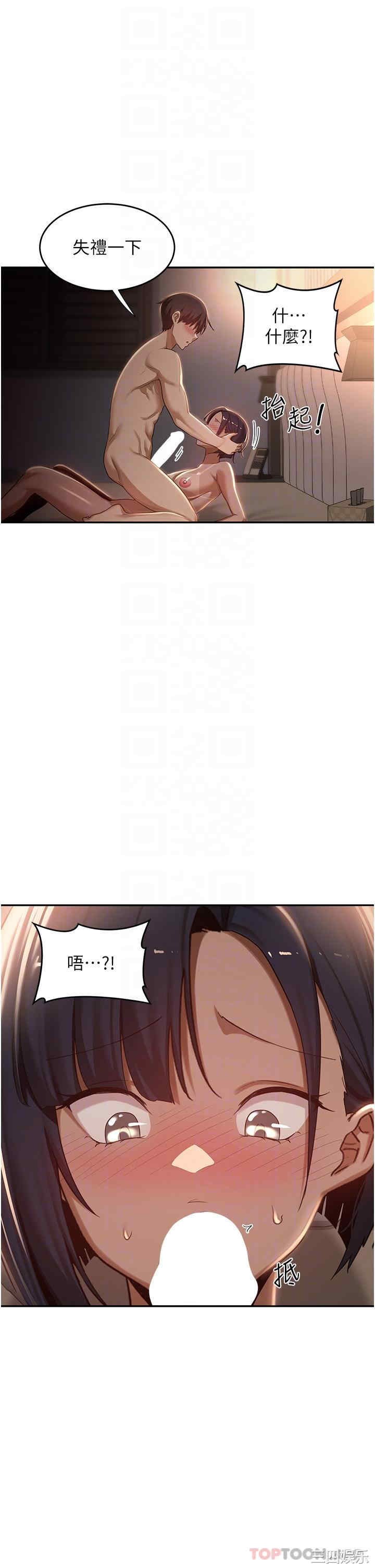 第22张