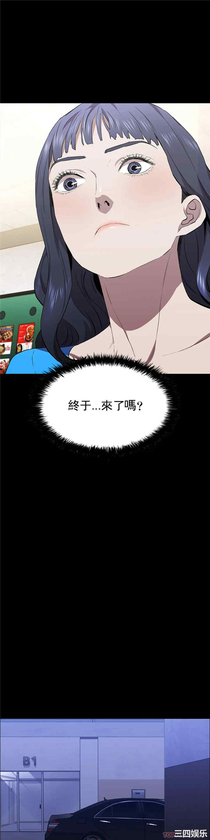 第37张