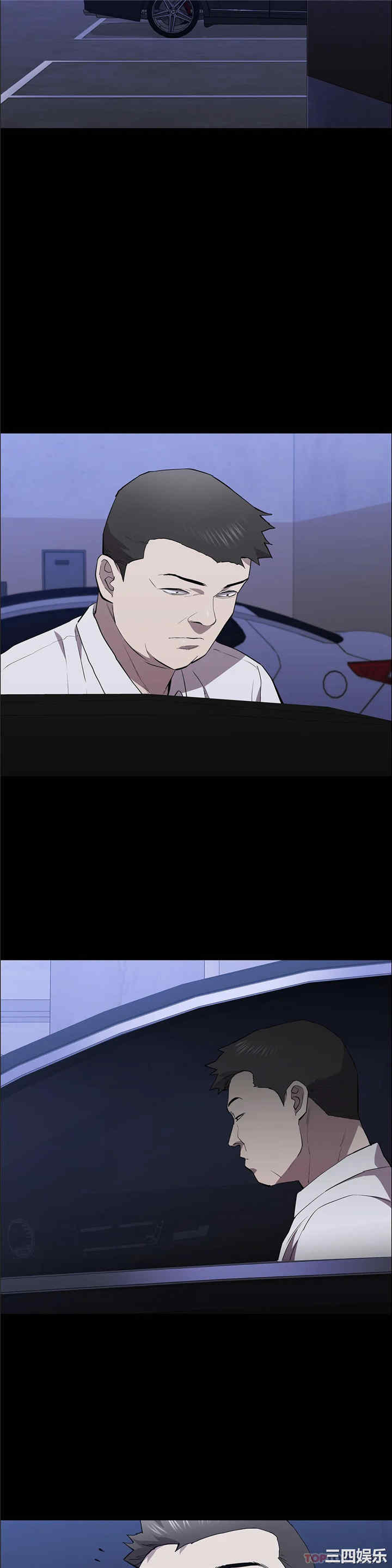 第38张