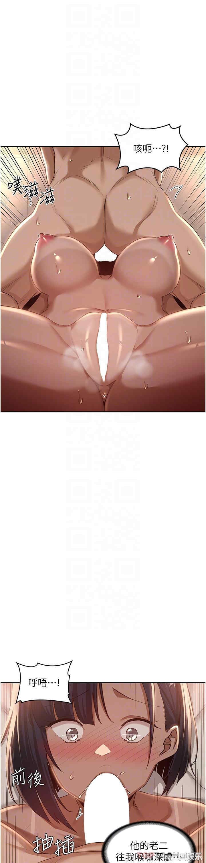 第23张