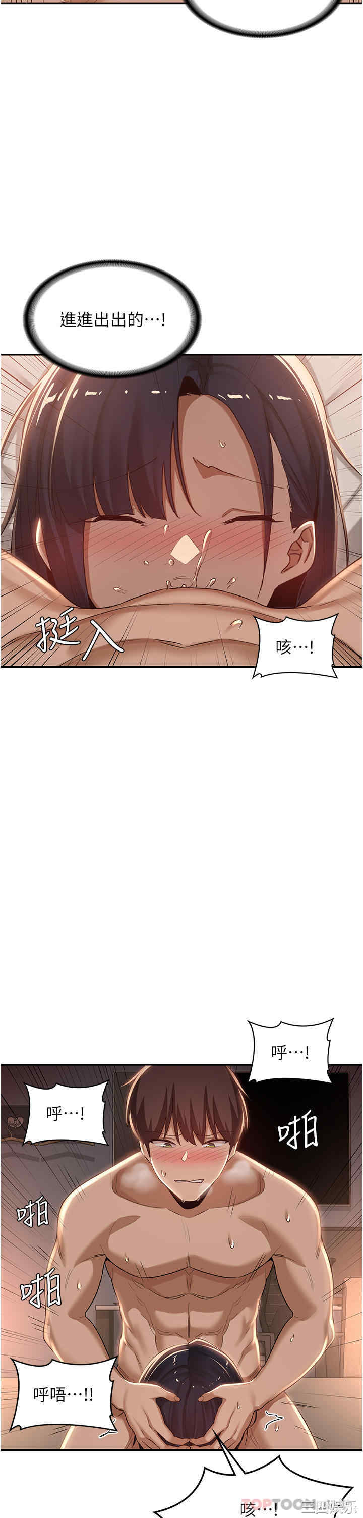第24张