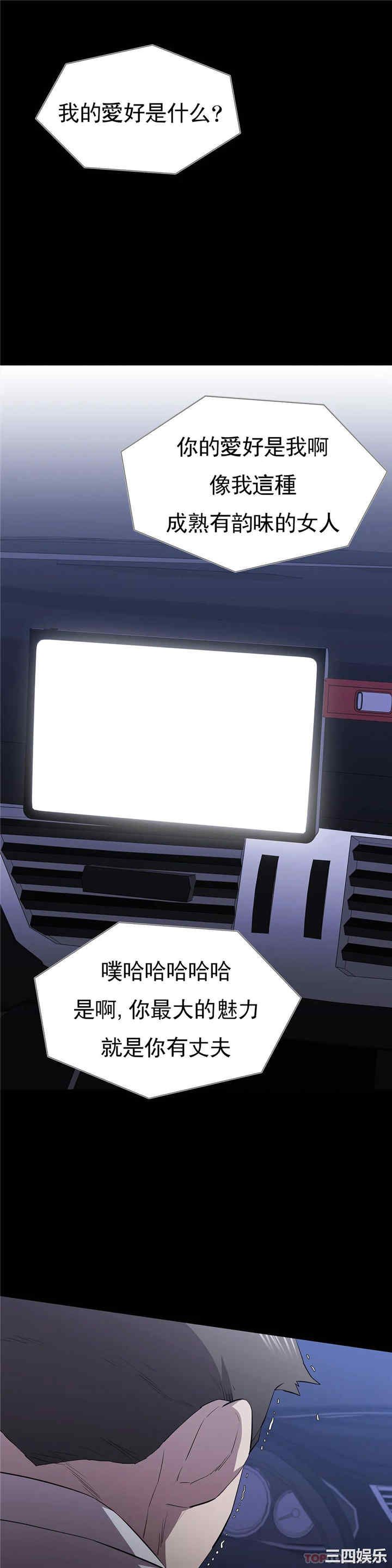 第40张