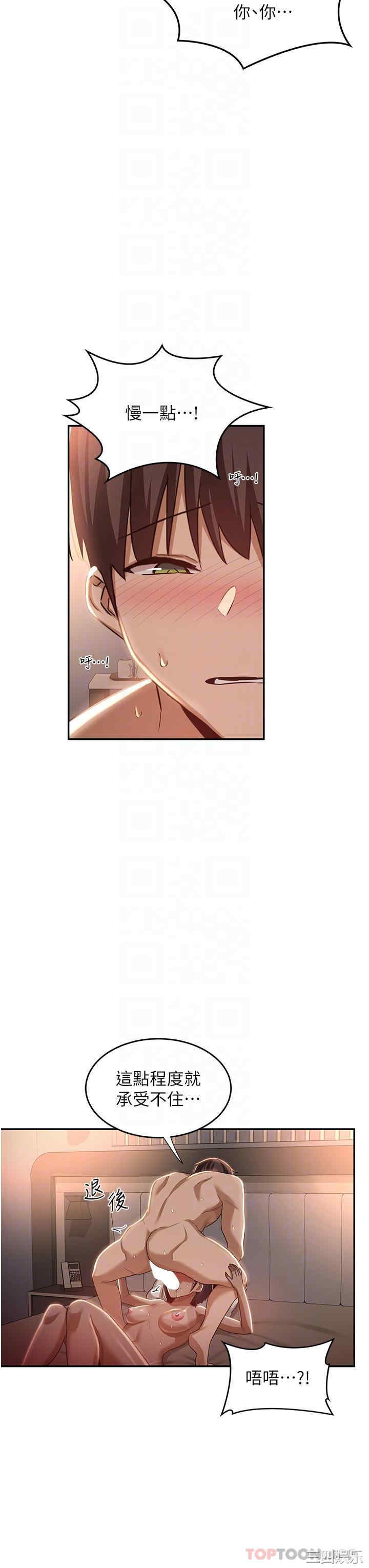 第25张