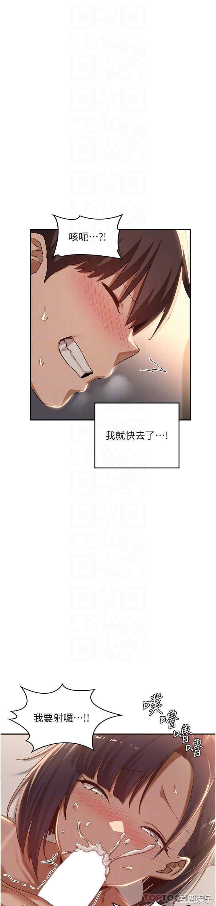 第28张