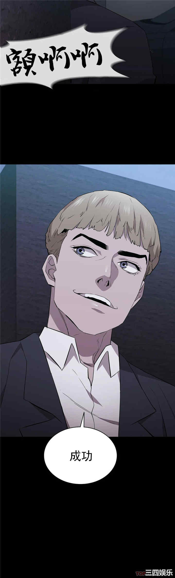 第45张