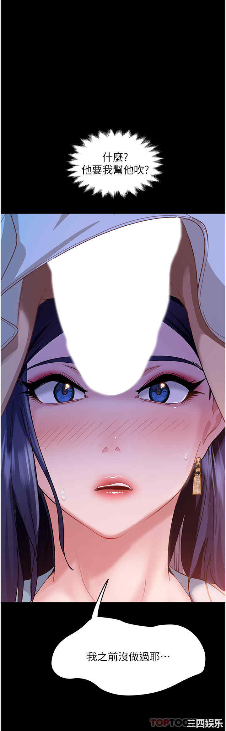 第1张