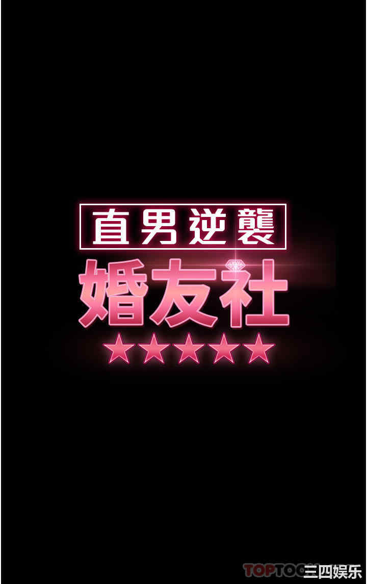 第5张