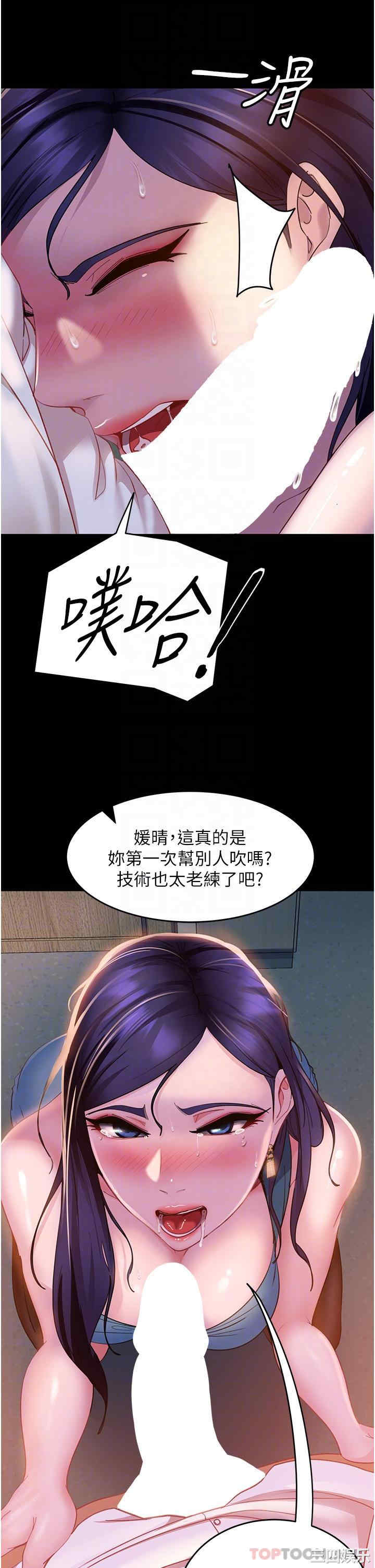 第10张
