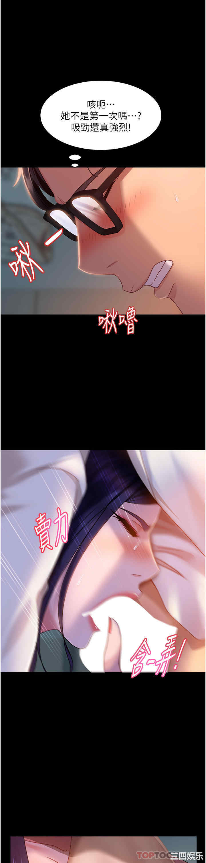 第15张