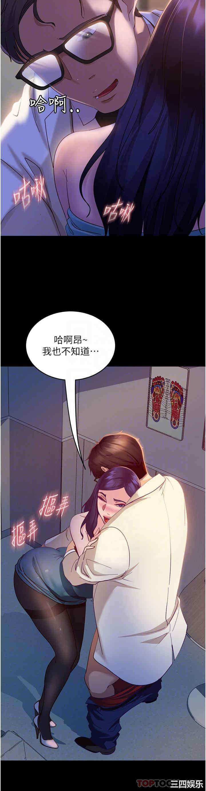 第22张