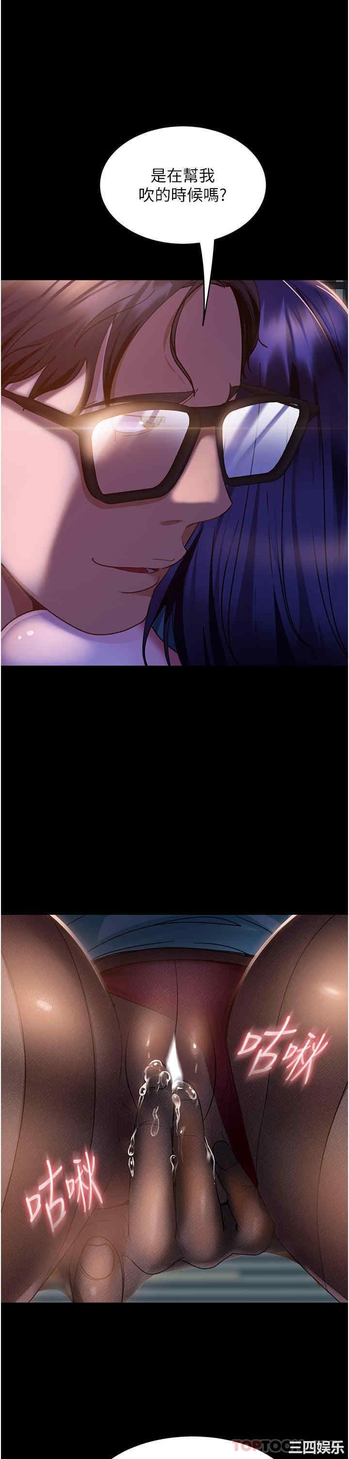 第23张