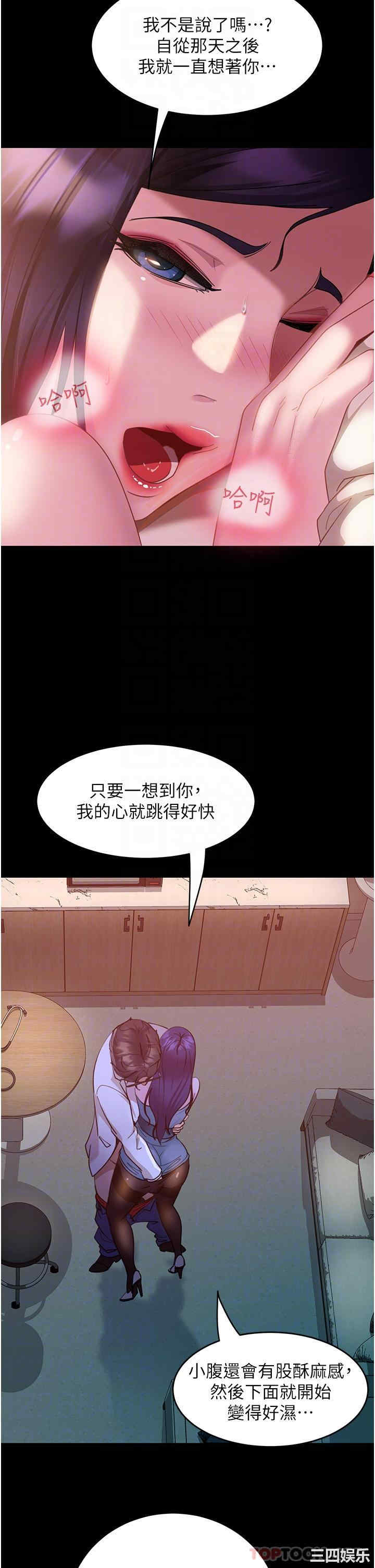 第24张