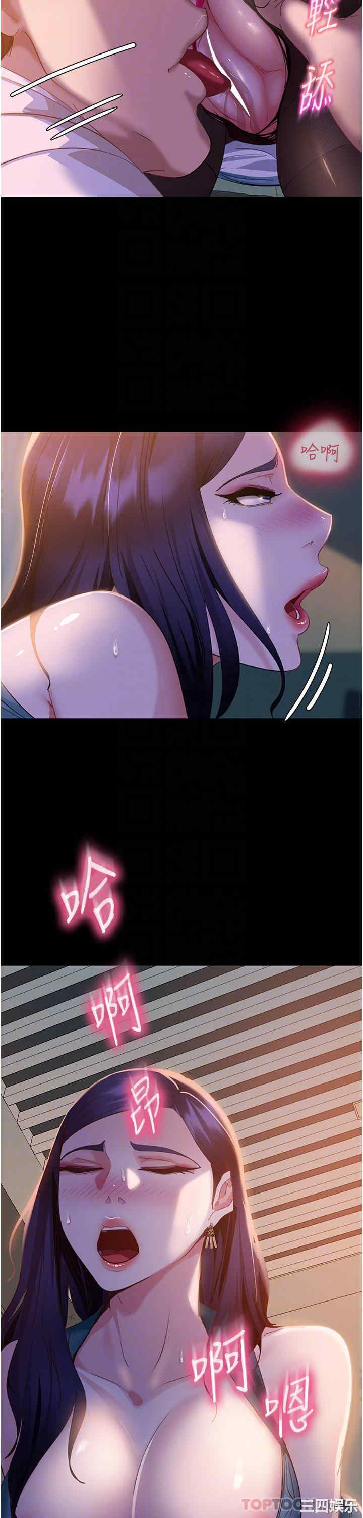 第32张