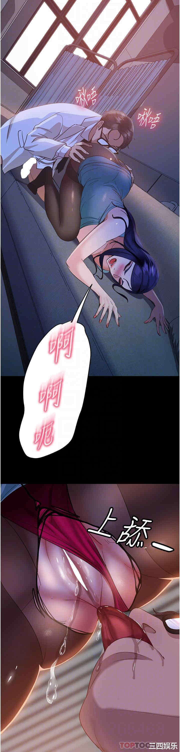 第34张