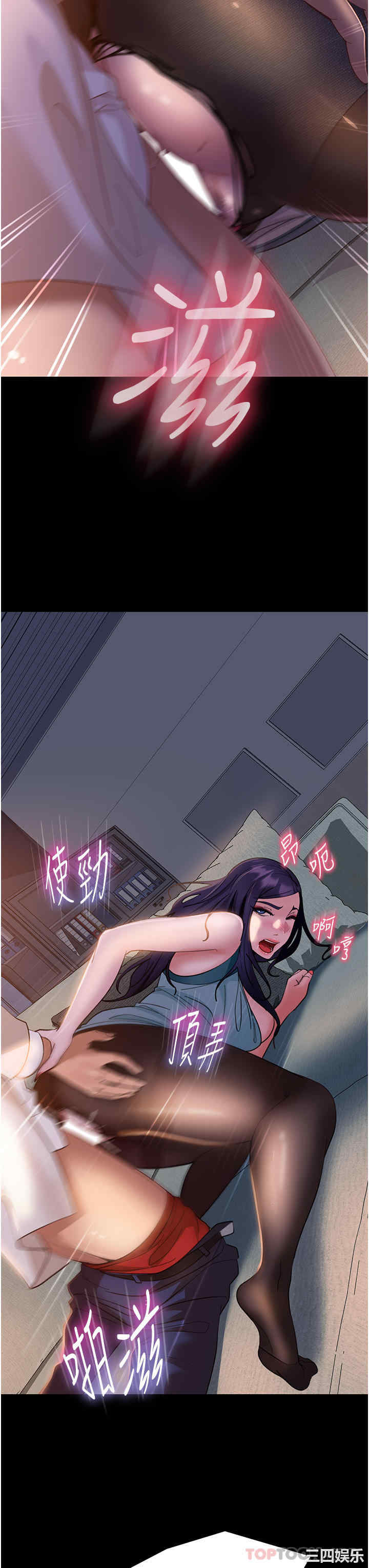 第37张