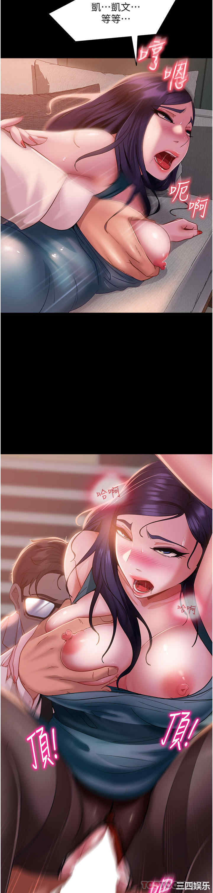 第38张