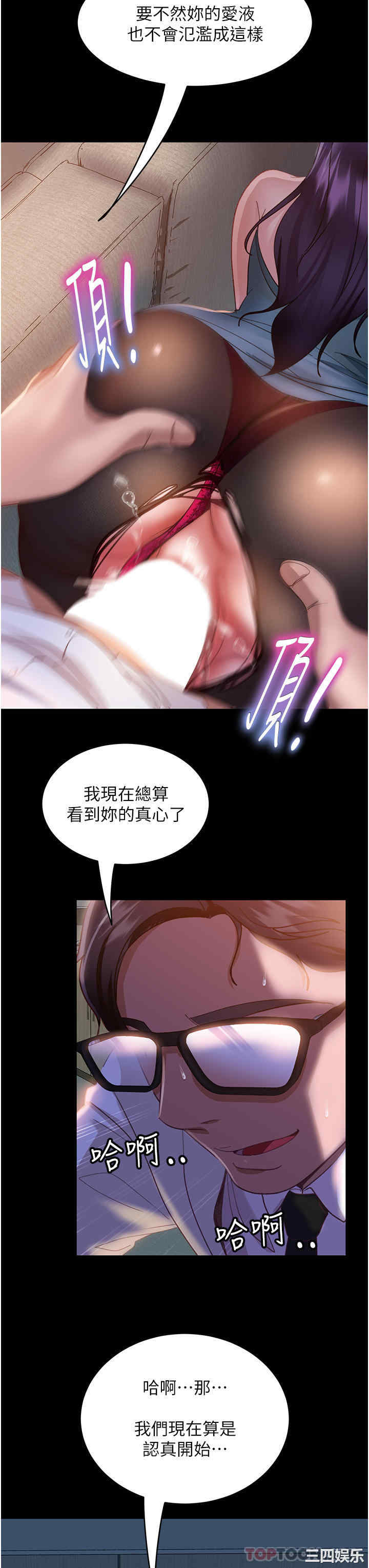第41张