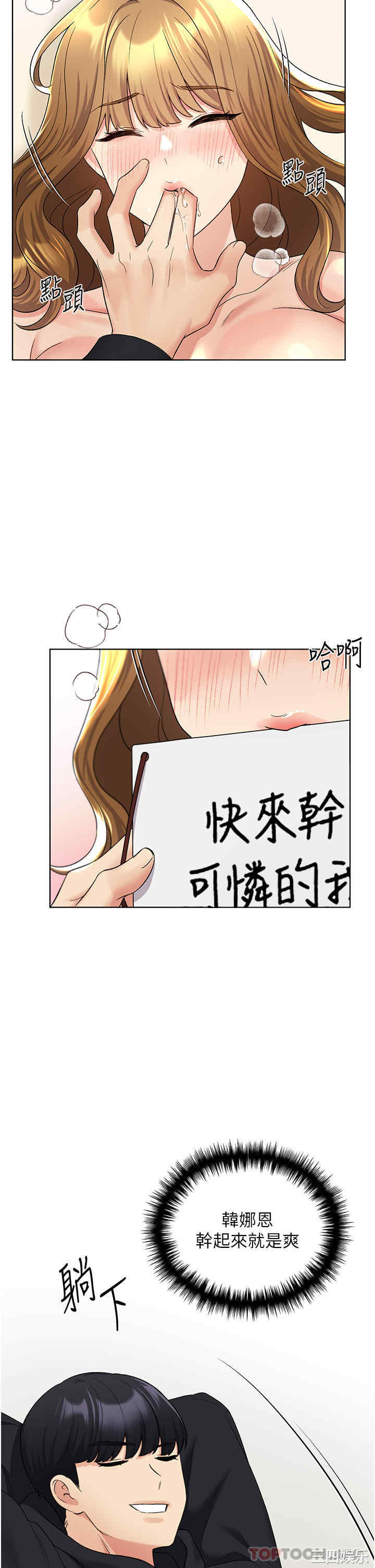 第22张