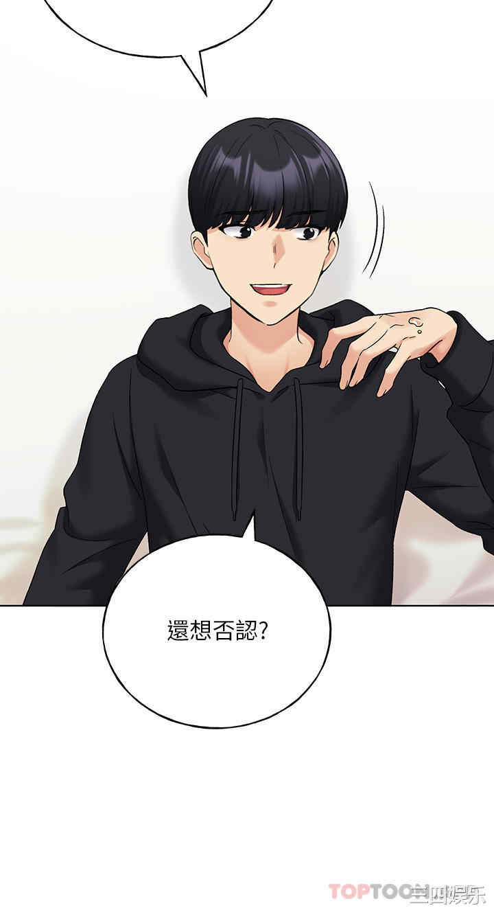 第30张