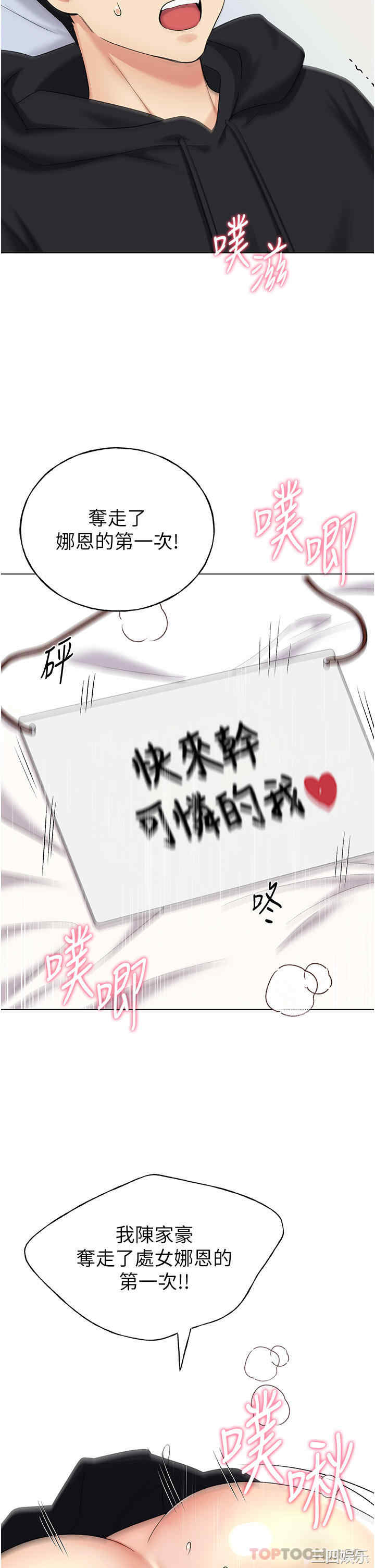 第41张
