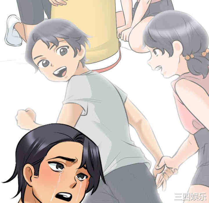 第22张